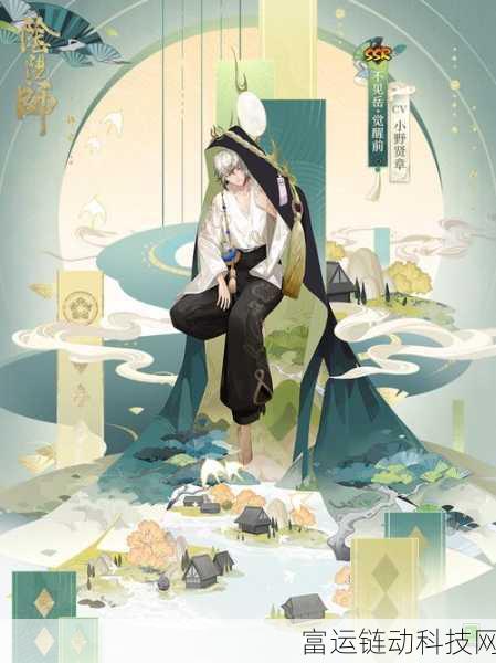 阴阳师,不见岳的致胜秘籍——深度解析使用技巧与策略