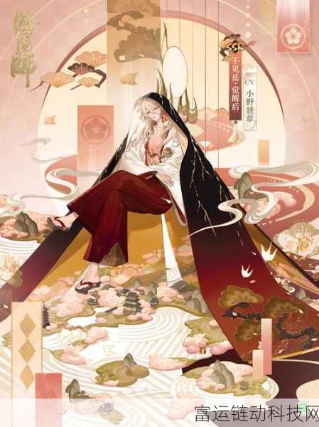 阴阳师,不见岳的致胜秘籍——深度解析使用技巧与策略