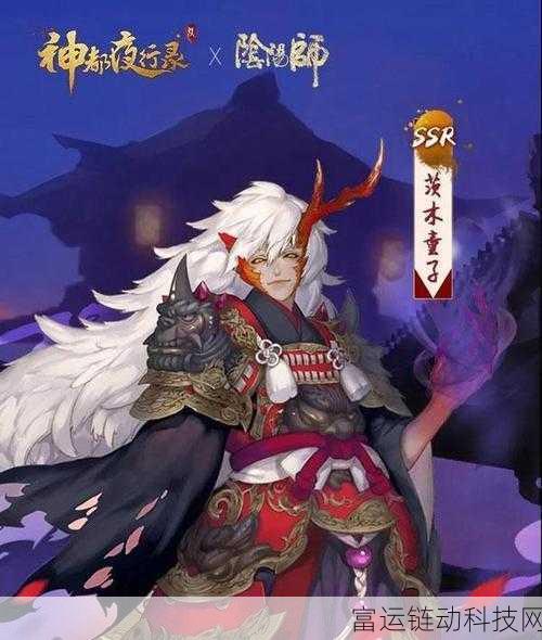 阴阳师顶尖攻略,茨木童子御魂完美搭配,解锁竞技场无敌战力!