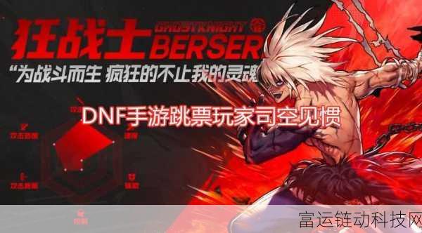 手游圈套娃式收费乱象,玩家权益何时止?