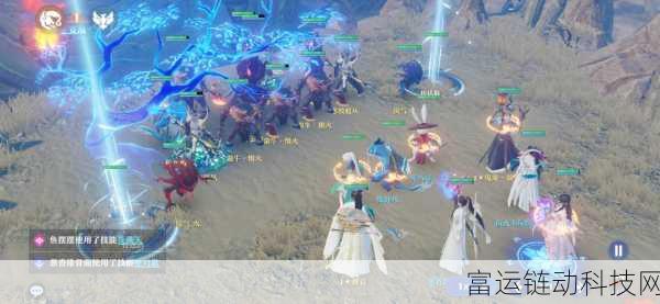 梦幻新诛仙深度探索,仙府多功能揭秘,解锁仙侠世界新玩法