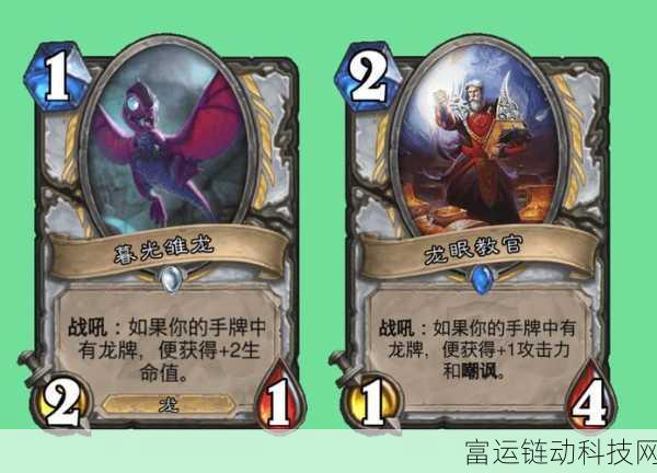 炉石传说北郡牧师卡牌深度解析与实战攻略