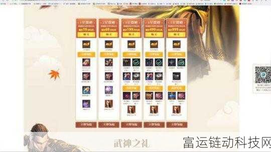 剑灵单刷鱼人族洞穴 BOSS 陆逊秘籍大公开
