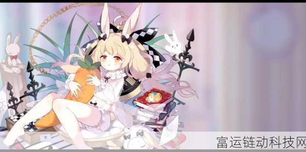 崩坏学园 2 蘑菇娘神秘出没地大揭秘!高概率关卡精准剖析