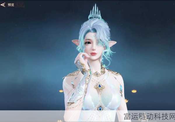 探秘永劫无间手游,捏脸二维码轻松导入秘籍