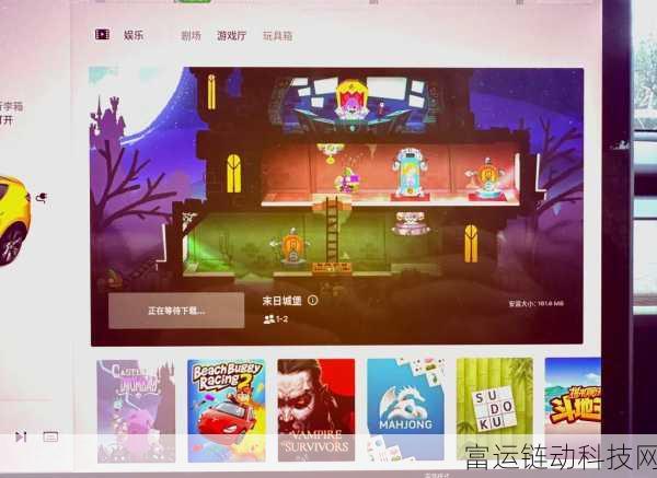 手游界新纪录！特斯拉主题手游Q4销量火爆，创新高度