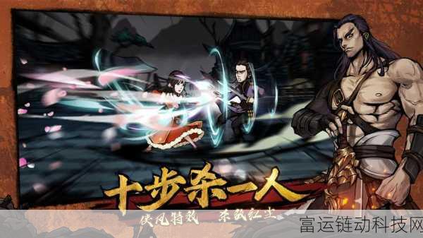 烟雨江湖深度解析,闻涛心境的奥秘与实战应用