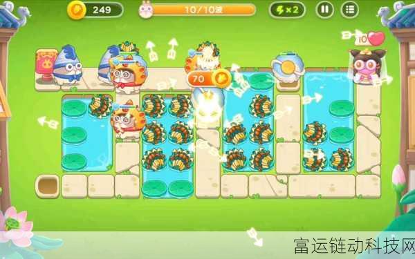 保卫萝卜4深度攻略,揭秘白萝卜传奇14关高效通关秘籍