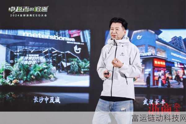 美邦创始人周成建跨界试水,手游直播首秀引爆话题