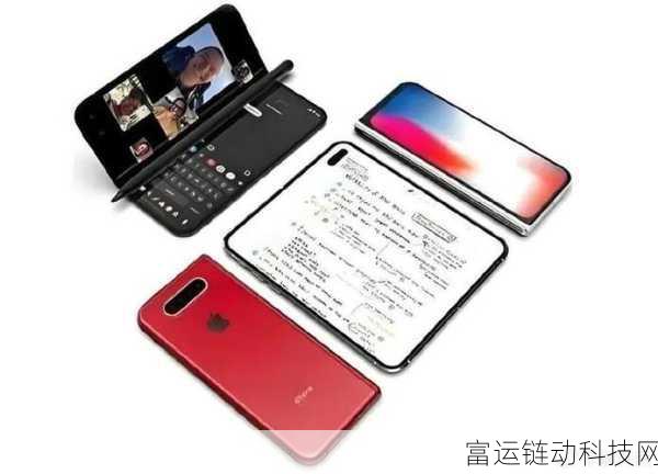 折叠新纪元,苹果四折叠手机专利揭秘,国产厂商紧随其后?