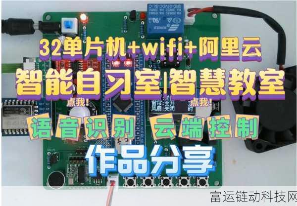 手游硬件揭秘，无线数传模块的休眠机制与游戏性能优化