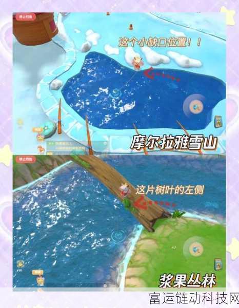 摩尔庄园手游，小龙虾垂钓大赛全解析，助你成为垂钓大师！