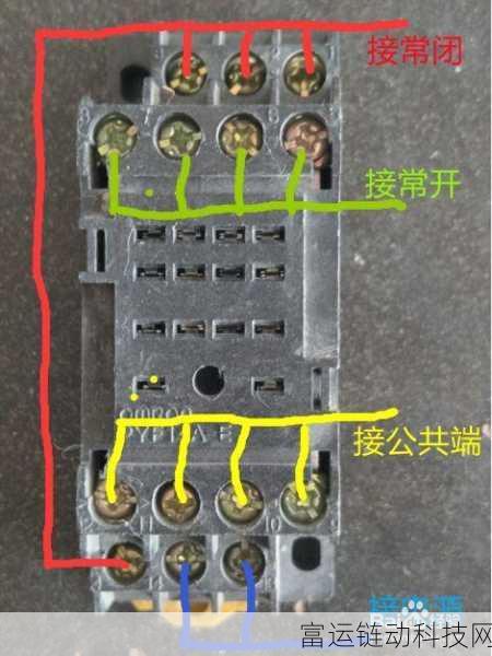 手游硬件小课堂，揭秘6脚中间继电器公共端，助力游戏设备DIY