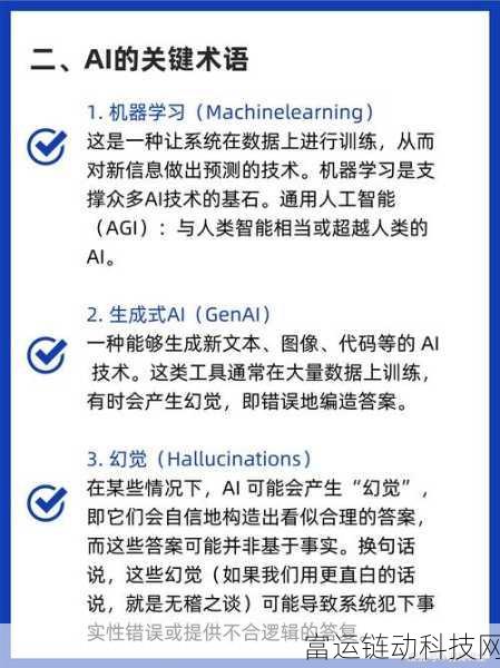 AI少女购物狂欢，揭秘智能消费的神秘面纱
