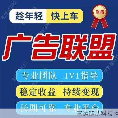 竖店新产启航,短剧与AI双引擎驱动,打造手游内容创新盛宴