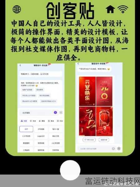 竖店新产启航,短剧与AI双引擎驱动,打造手游内容创新盛宴