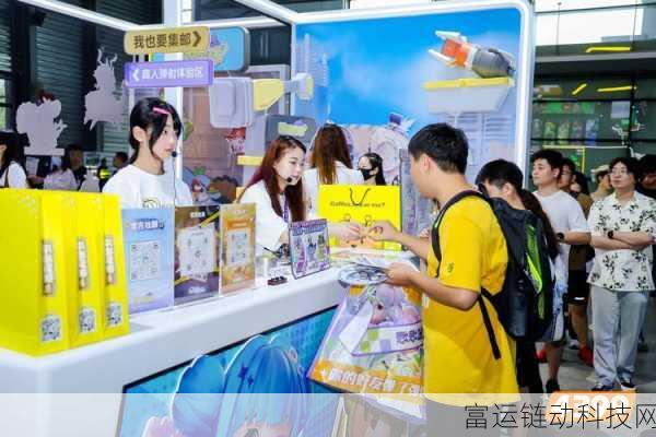手游圈瞩目!2023央企科技创新大赛,两大运营商手游板块闪耀上榜