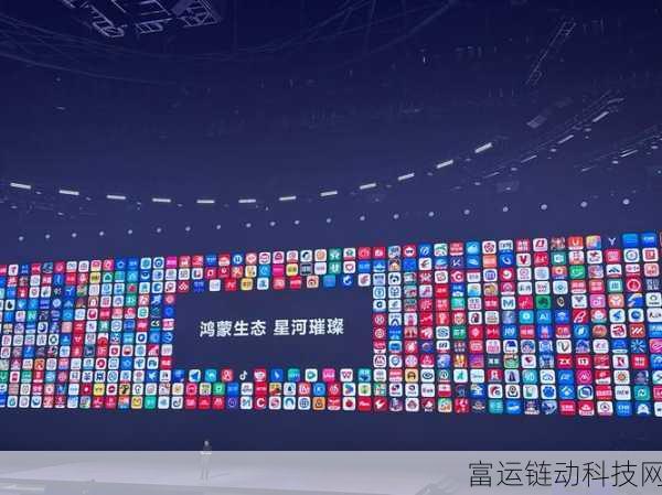 华为鸿蒙微信版震撼登场,原生系统生态全面革新,能否掀起行业新浪潮?