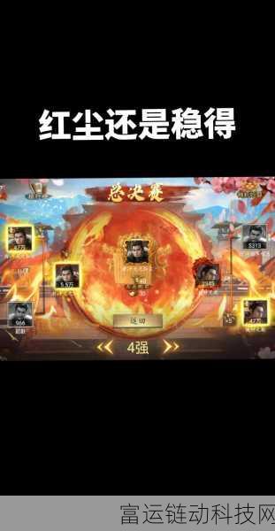 手游攻略大揭秘，攻城掠地中高效招募祝融的必胜策略