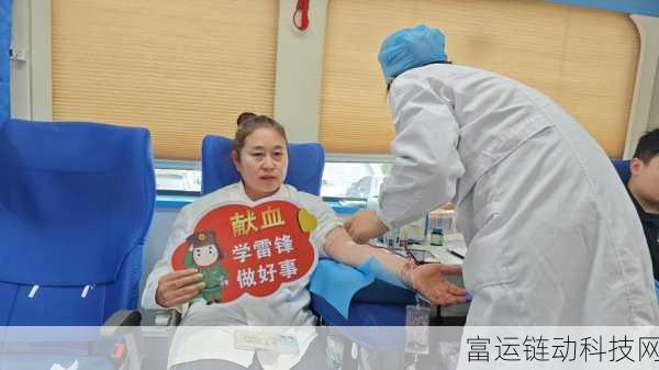 手游界爱心涌动,知名手游公司组织员工献血,传递正能量