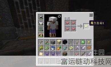 我的世界幻影骑士全图鉴揭秘,解锁隐藏属性与竞技攻略