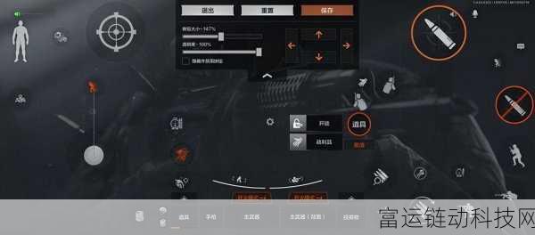 暗区突围,Mini14全面改装与高效获取指南