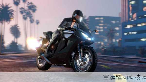 GTA5 非法刷枪丢弃秘籍,安全无忧指南