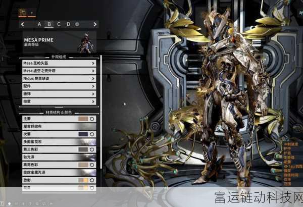 星际战甲,闲置武器处理指南与竞技赛事亮点揭秘
