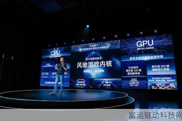 手游新纪元,山东电信科技驱动手游产业革新大赛启幕