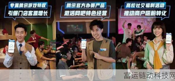 手游科技新突破!医克生物研发成果获港府点赞,赋能未来游戏体验