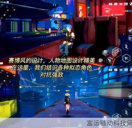 手游科技新突破!医克生物研发成果获港府点赞,赋能未来游戏体验