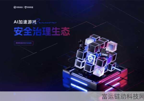 手游安全新纪元，Parasoft携手eVTOL引领软件安全智能化革新