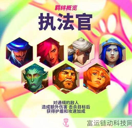 金铲铲之战攻略,双城之战冰霜魔女通关秘籍大公开!