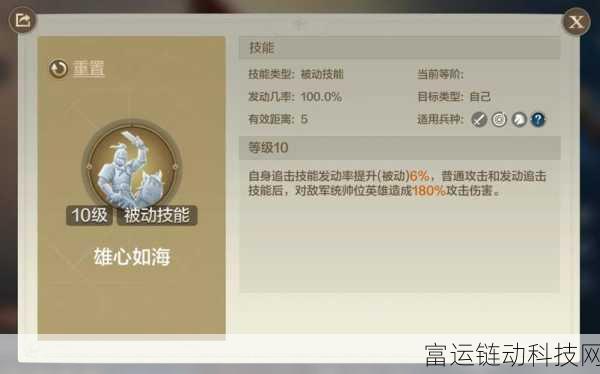 手游圈跨界盛事！宁德时代磐石底盘技术灵感，引领手游安全新纪元