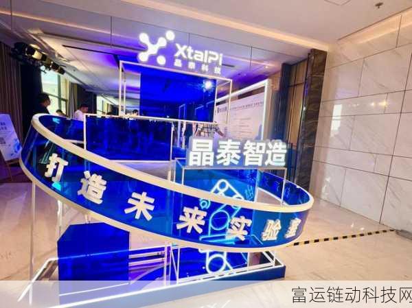 晶赛科技豪掷百万泰铢,泰国子公司成立助力手游出海新篇章