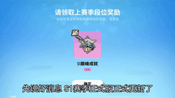 香肠派对夺冠秘籍，揭秘顶级玩家不败战术，赛场称霸不是梦