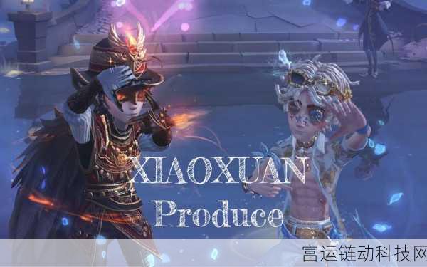 第五人格角色对决,摄影师VS黄衣之主,谁才是你的制胜之选?