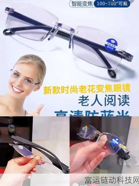 Meta智能眼镜添屏,可穿戴设备战场再燃烽火