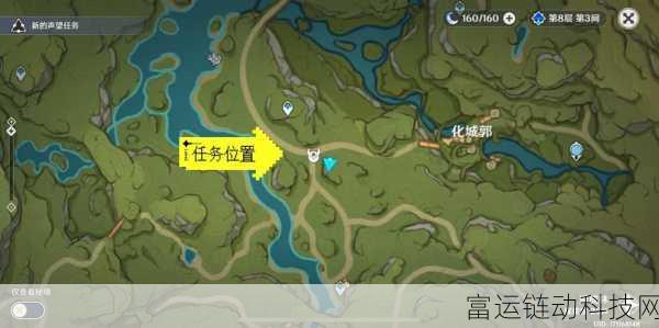 探秘原神须弥,详尽洞口位置指南,助力探险家征服未知领域