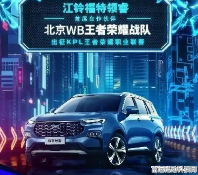 手游跨界新动向，宗申比亚迪联手打造电竞级续航手游神器三轮车？