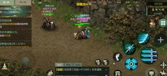 墨剑江湖深度解析，神龙定海任务全攻略与隐藏奖励揭秘