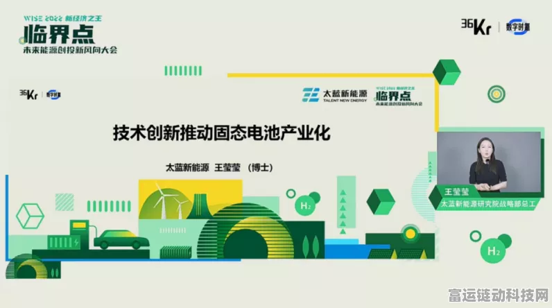 手游新风向，数据要素化驱动文化数字化创新大赛揭秘
