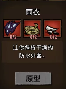 第七史诗瑞希领礼物指南，解锁丰厚奖励的秘诀