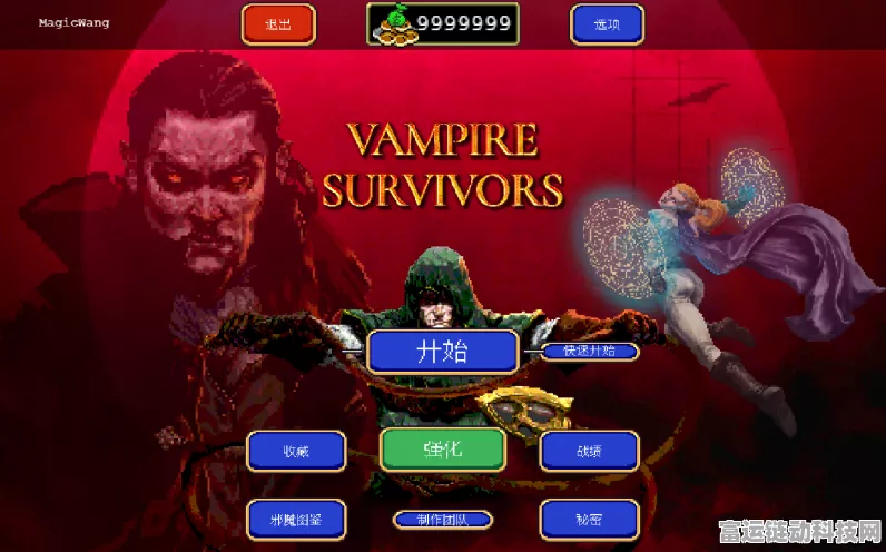 第七史诗瑞希领礼物指南，解锁丰厚奖励的秘诀