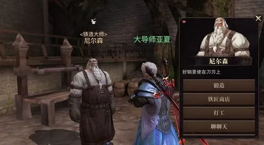 猎魂觉醒，法师70级武器华丽登场，属性详解与外观鉴赏