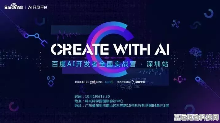 手游开发者必看，揭秘云端AI开发环境的多样选择与实战应用