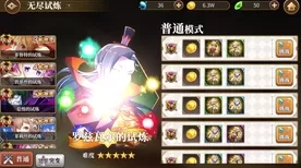 手游界震撼！5GW异质结电池片与10GW组件项目延期背后的手游能源新动向