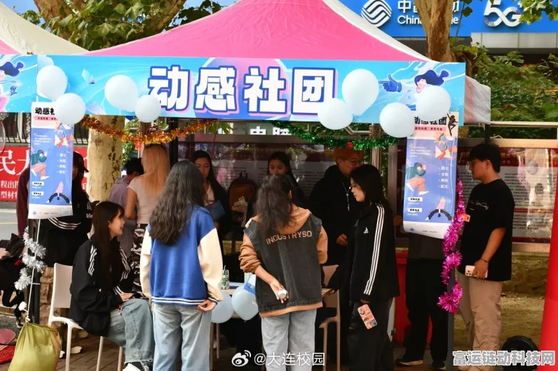 物华弥新，手游社区迎新大赛，大佬萌新同台竞技，最新资讯一网打尽！
