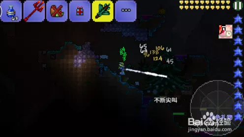 泰拉瑞亚BOSS战全攻略，精准召唤技巧与战利品揭秘