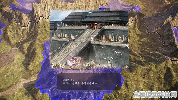 揭秘三国志12隐藏关卡，挑战未知，解锁传奇篇章！